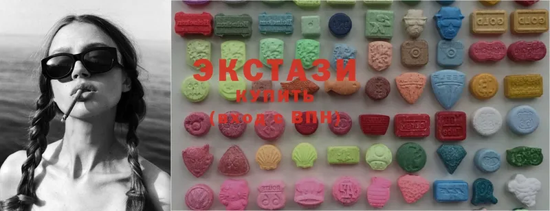 Ecstasy MDMA  ОМГ ОМГ зеркало  Шарыпово  где найти наркотики 