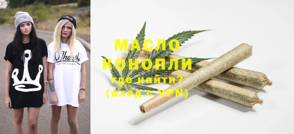 PSILOCYBIN Бронницы